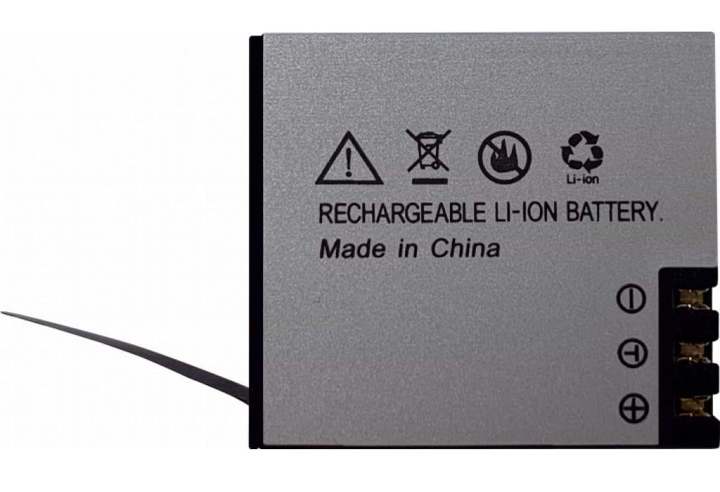 Аккумулятор для экшн-камеры AIRON ProCam 7/8 (69477915500032)