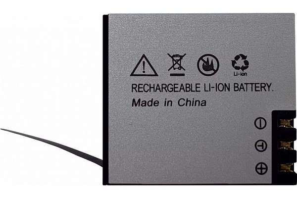 Фото - Аккумулятор для экшн-камеры AIRON ProCam 7/8 (69477915500032)