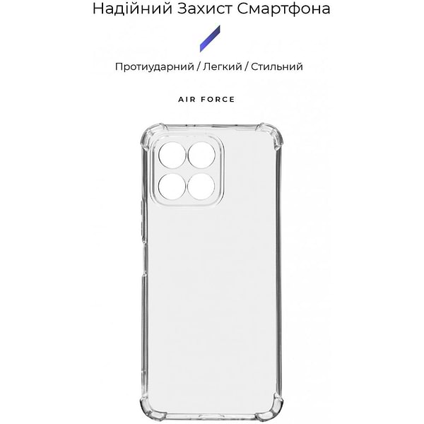 Фото - Чохол для смартфону Armorstandart Air Force for Honor X6 Camera cover Clear (ARM69494)