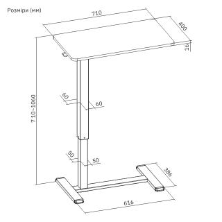 Фото - Стіл комп'ютерний 2E White/Beige (2E-CE710WL-MECHANIC)