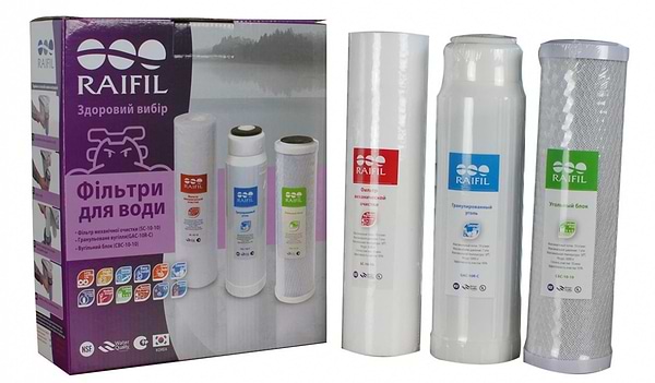 Фото - Картридж системы обратного осмоса Ecosoft Raifil 1-2-3 violet (RAIFILCOALTRIOCOMPLECT)