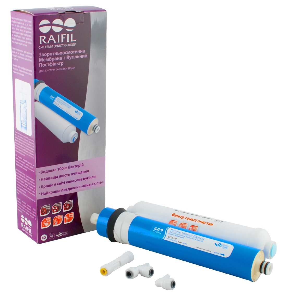 Картридж системы обратного осмоса Ecosoft Raifil 4-5 (1812-75GAL)