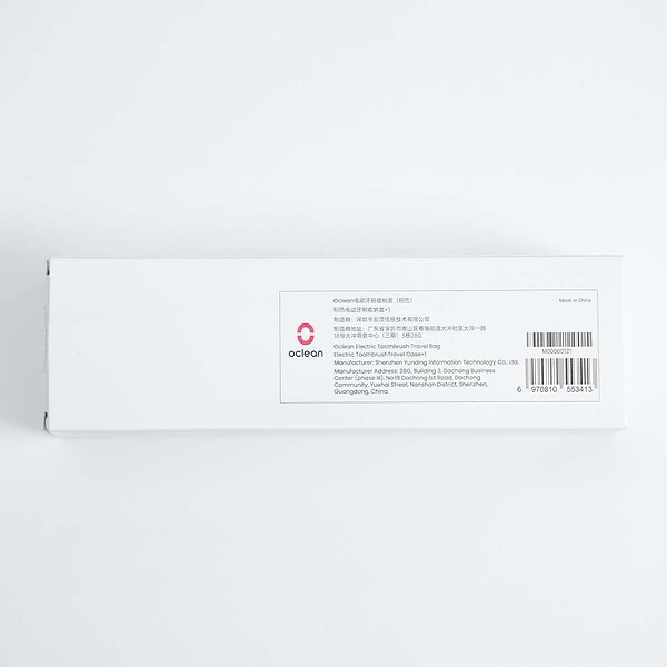 Фото - Дорожній футляр для електричної зубної щітки Oclean Toothbrush Travel Case PINK New SOFT (6970810553413)