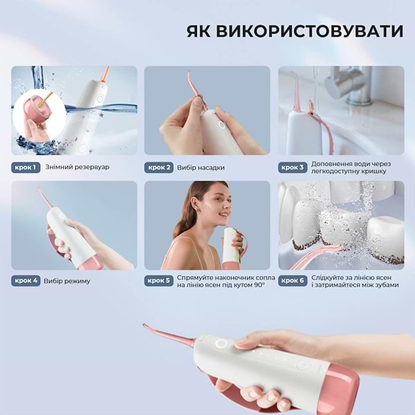 Фото - Уцінка - Іригатор Oclean W10 Pink (6970810555752)