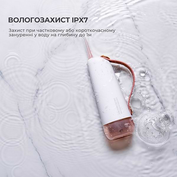 Фото - Уцінка - Іригатор Oclean W10 Pink (6970810555752)