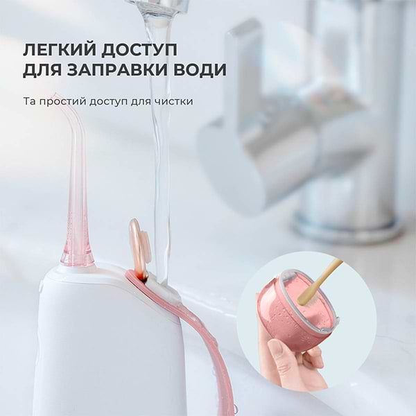 Фото - Уцінка - Іригатор Oclean W10 Pink (6970810555752)