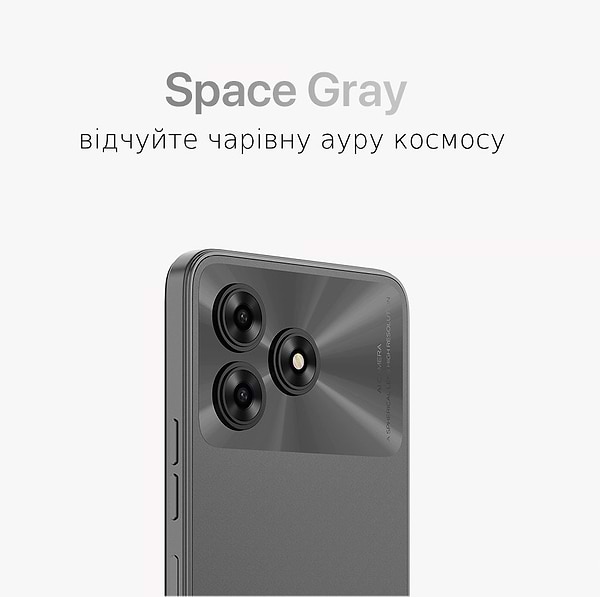 Фото - Смартфон Umidigi G5A (MP38) 4/64GB Gray