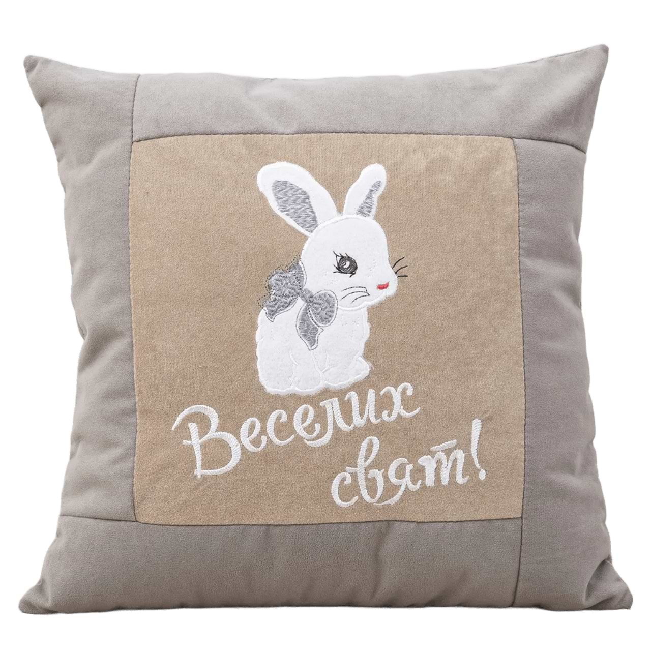 Подушка декоративна Richman 40х40 святковий кролик