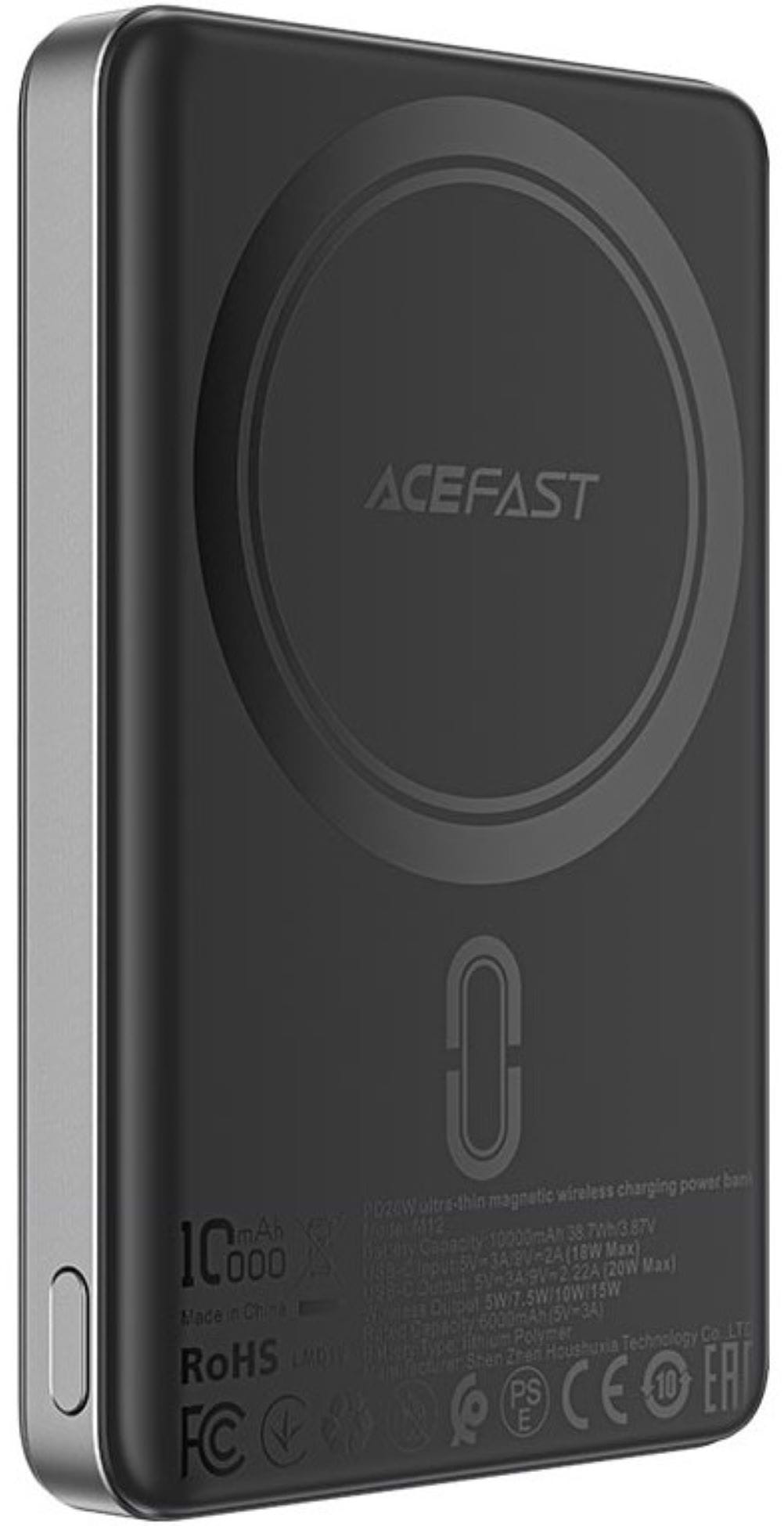 Батарея мобильная AceFast Magnetic Wireless 10000mAh 20W PD (6974316283393) - Фото 1