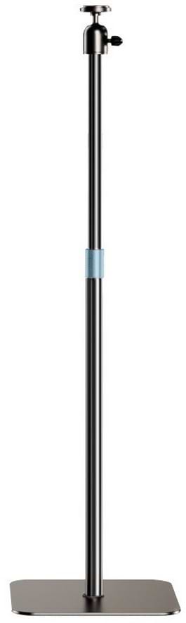 Подставка для проектора RTAKO TY-L01 Carbon Steel Projection Bracket 75-120 см (6975068274424)