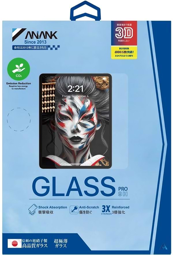 Фото - Защитное стекло для планшета Anank HD Curved Clear Glass for iPad Air 11" (6975593904605)