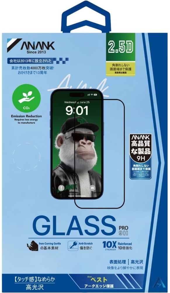 Фото - Защитное стекло для смартфона Anank 2.5D Corning 10X Reinforced Glass for iPhone 17 Pro (6975593907163)