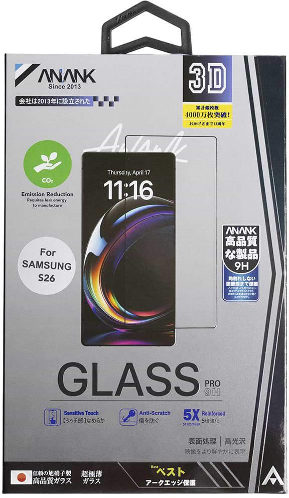 Фото - Защитное стекло для смартфона Anank 3D HD 5X Reinforced Glass for Samsung Galaxy S26 (6975593908054)