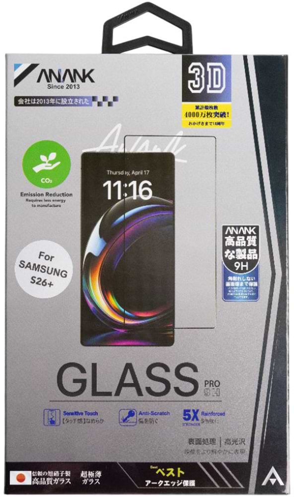 Фото - Защитное стекло для смартфона Anank 3D HD 5X Reinforced Glass for Samsung Galaxy S26 Plus (6975593908061)