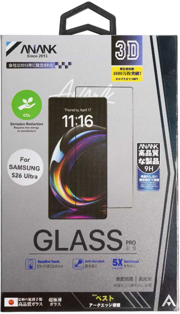 Фото - Защитное стекло для смартфона Anank 3D HD 5X Reinforced Glass for Samsung Galaxy S26 Ultra (6975593908078)