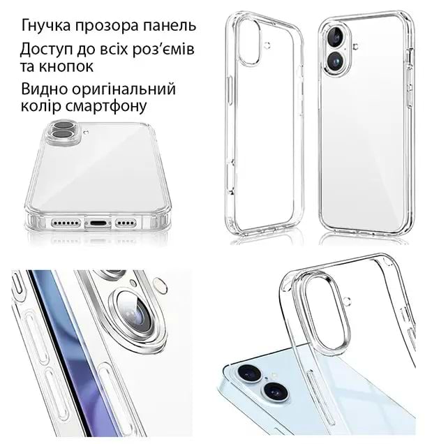 Фото - Чехол для смартфона DENGOS TPU for Samsung Galaxy S25 FE (DG-TPU-TRP-52)