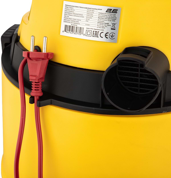 Фото - Пылесос моющий с контейнером 2E PowerClean 20P (2E-VC2010P)