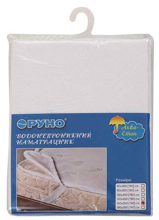 Фото - Наматрасник Руно водонепроницаемый 120х200 (699Н)