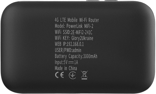 Фото - Маршрутизатор интернет WiFi4 2E PowerLink MiFi-2 2025 (794300866717)