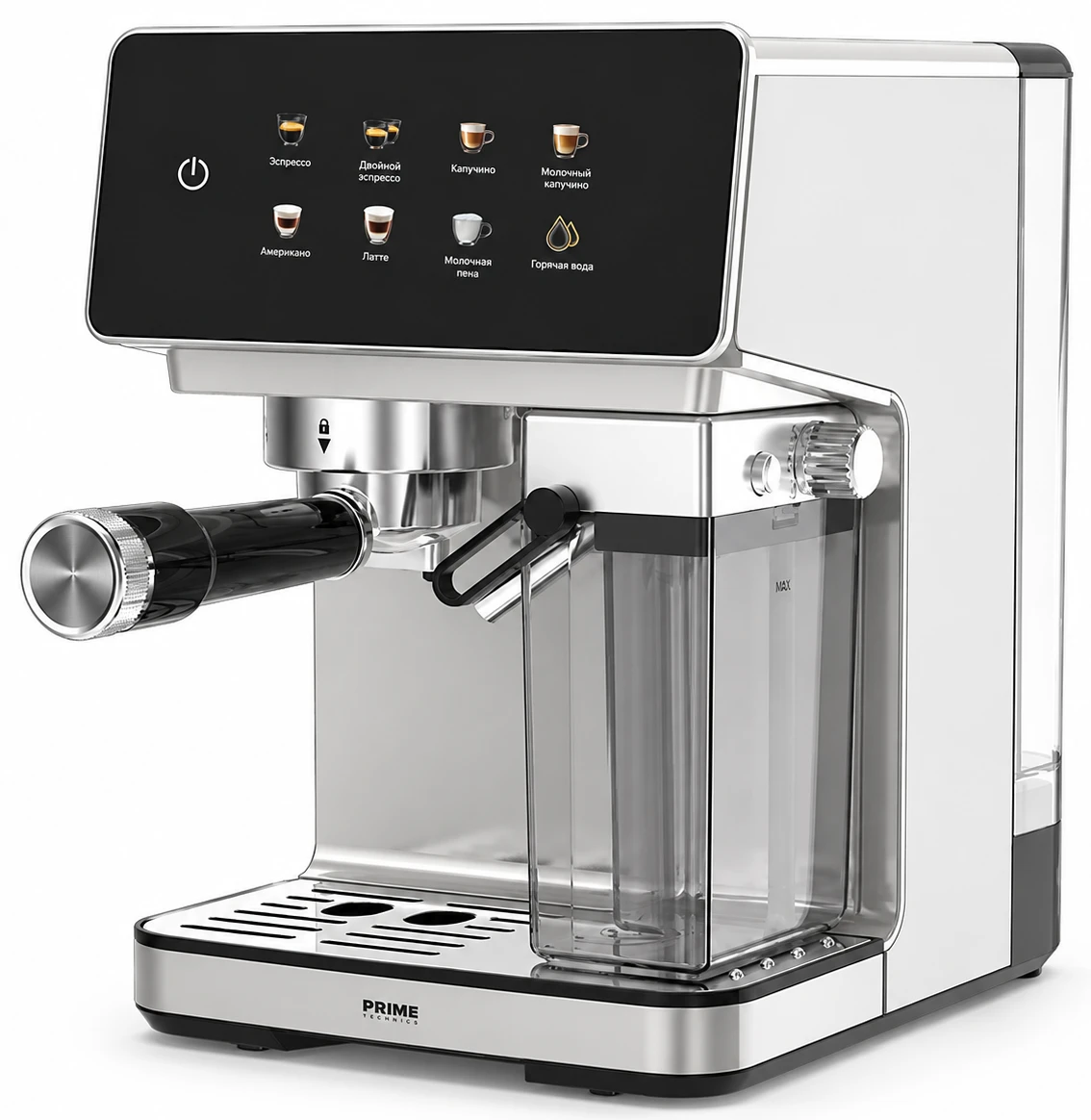 Кавоварка ріжкова Prime Technics VIVALIA MILK
