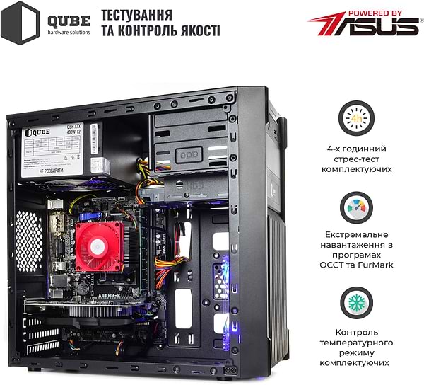 Фото - Системний блок QUBE QB Athlon 3000G GT 1030 2GB 164 (Athlon3000GGT10302GB164)