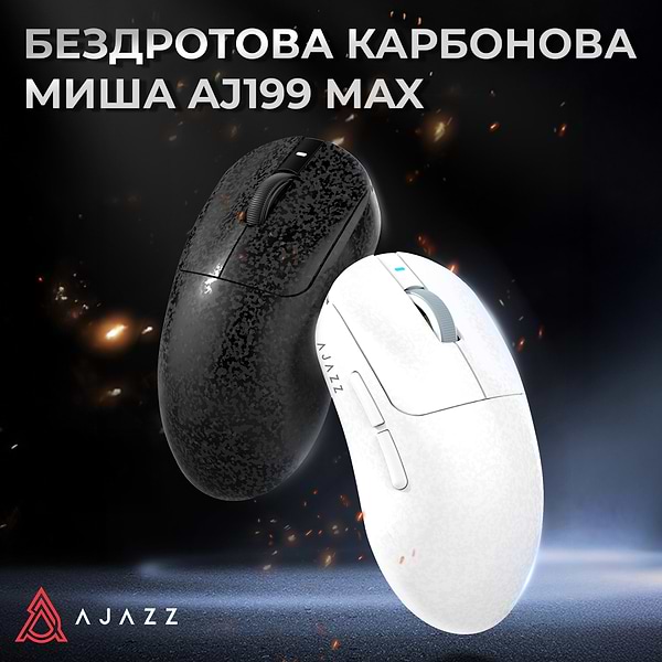 Фото - Миша бездротова ігрова Ajazz AJ199 MAX Carbon fiber Wireless/Bluetooth/USB White (AJ199-MAX-W)