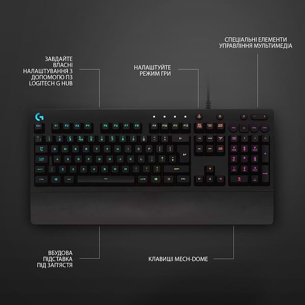 Фото - Клавіатура дротова ігрова Logitech G213 Prodigy UKR (920-010740)