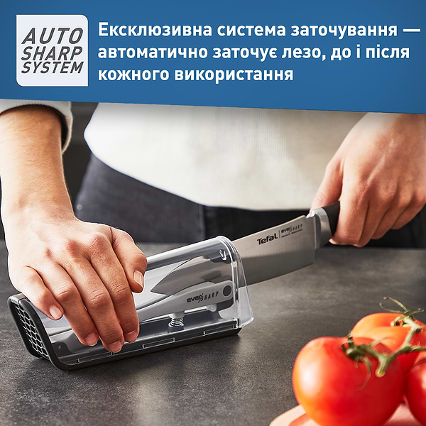 Фото - Нож кухонный Tefal Eversharp 16.5 см с чехлом-точилкой (K2569004)