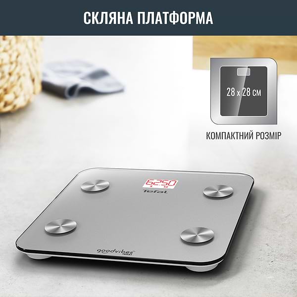 Фото - Ваги підлогові Tefal BM9600S1