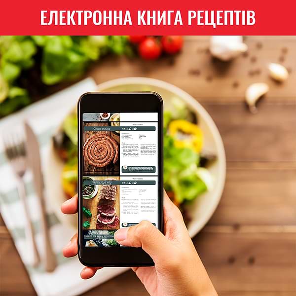 Фото - Уцінка - Мультипіч Tefal EY501D15