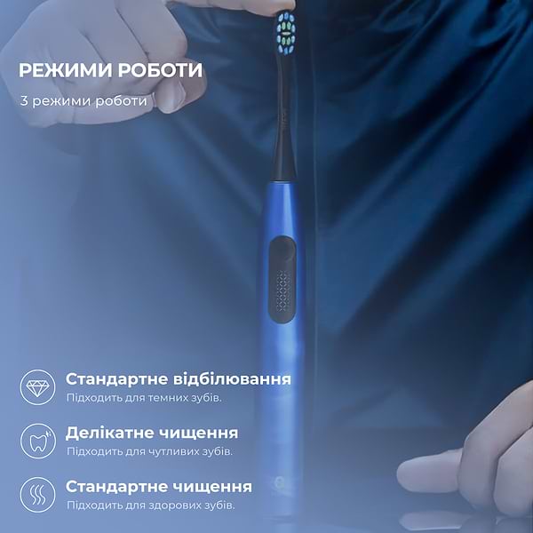 Фото - Зубна щітка електрична Oclean F1 Dark Blue