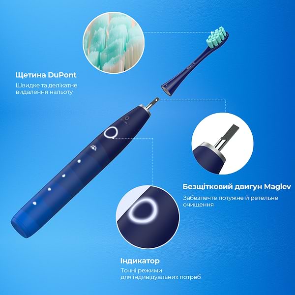 Фото - Зубная щетка электрическая Oclean Flow Sonic Electric Toothbrush Blue (6970810551860)