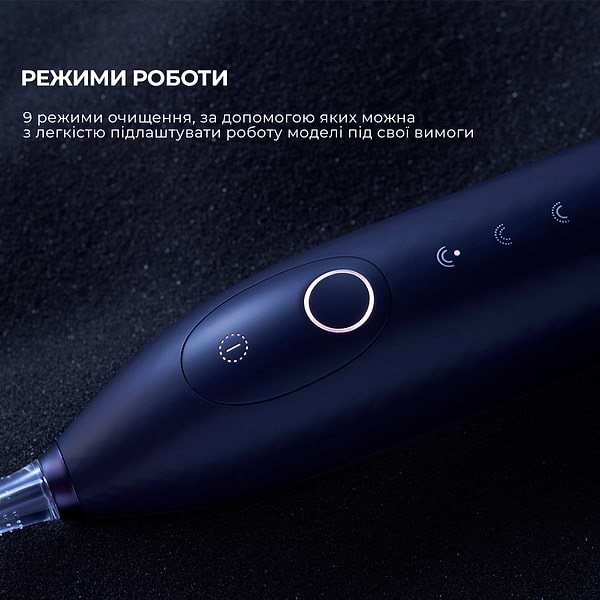 Фото - Ирригатор Oclean W1 Purple (6970810550849)