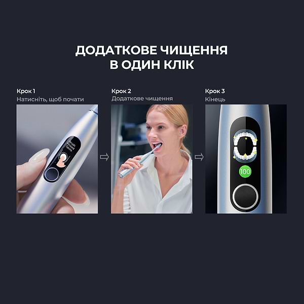 Фото - Уценка - Зубная щетка электрическая Oclean X Pro Digital Electric Toothbrush Glamour Silver (6970810552560)