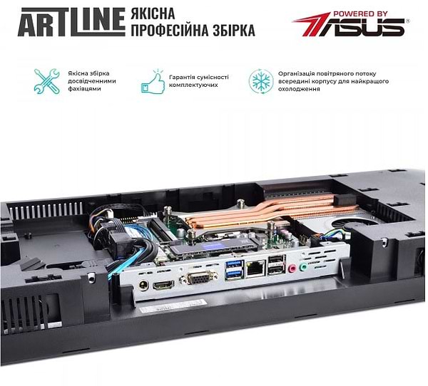 Фото - Компьютер-моноблок Artline Home GX330 Windows 11 Pro (GX330v25Win)