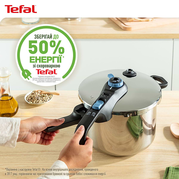 Фото - Скороварка Tefal P2580402 Secure Trendy 4 л