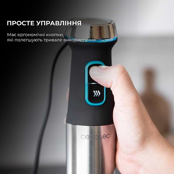 Фото - Блендер заглибний Cecotec TitanBlack 1200 XL Cream (CCTC-04291)