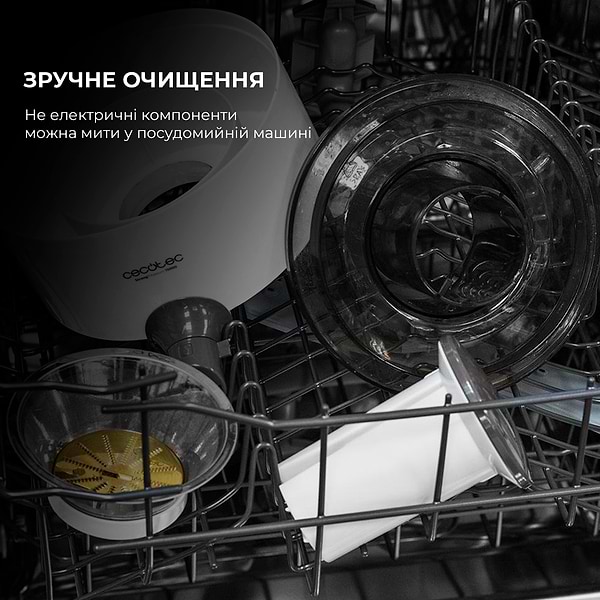 Фото - Соковитискач відцентровий Cecotec Strong Titanium 19000
