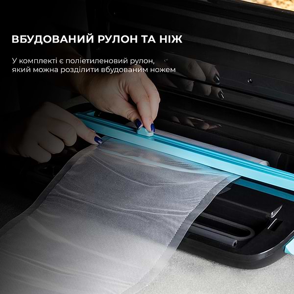 Фото - Вакууматор Cecotec SealVac Steel (CCTC-04070)