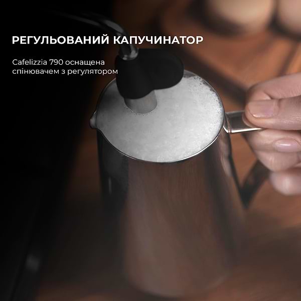 Фото - Кавоварка ріжкова Cecotec Cafelizzia 790 Black (CCTC-01651)
