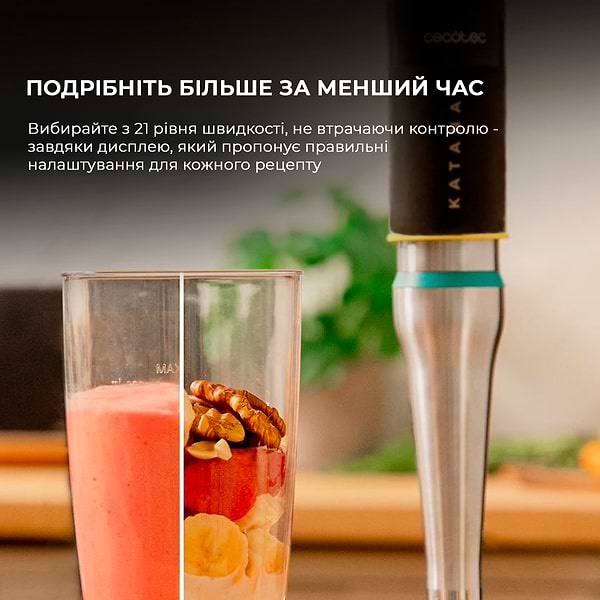 Фото - Блендер заглибний Cecotec Katana TotalDestroy Smash B (CCTC-03978)