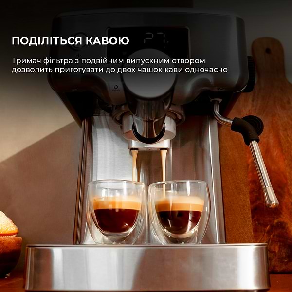 Фото - Кофеварка рожковая Cecotec Cafetera Espresso Power Espresso 20 Barista Compact (CCTC-01986)