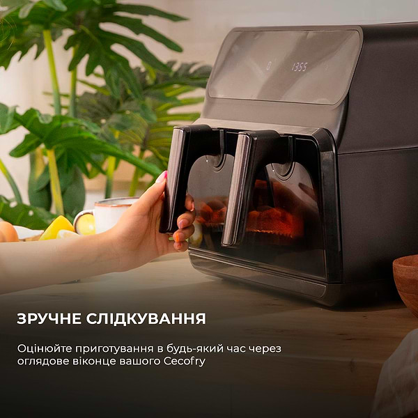 Фото - Мультипечь Cecotec Cecofry Advance 9000 Window (CCTC-04986)
