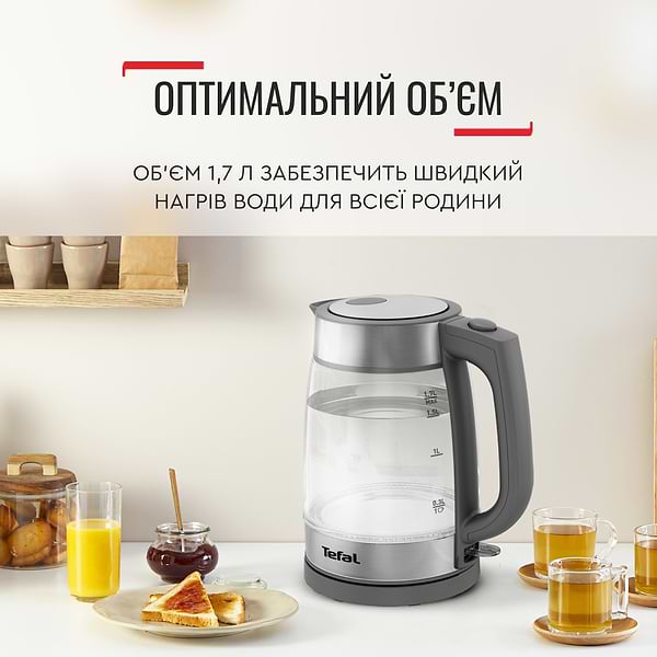 Фото - Електричний чайник Tefal KI740B30