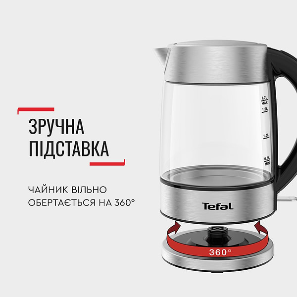 Фото - Електричний чайник Tefal Glass kettle KI772D38
