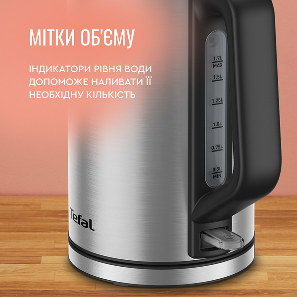 Фото - Электрический чайник Tefal KI513D10