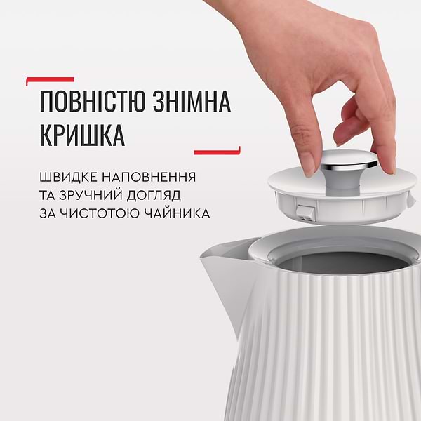 Фото - Электрический чайник Tefal KO250130