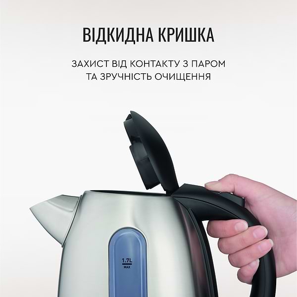 Фото - Електричний чайник Tefal KI170D40 Inox Express