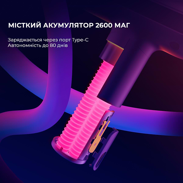 Фото - Масажер для тіла YUNMAI Gun Pro (YMFG-B563)