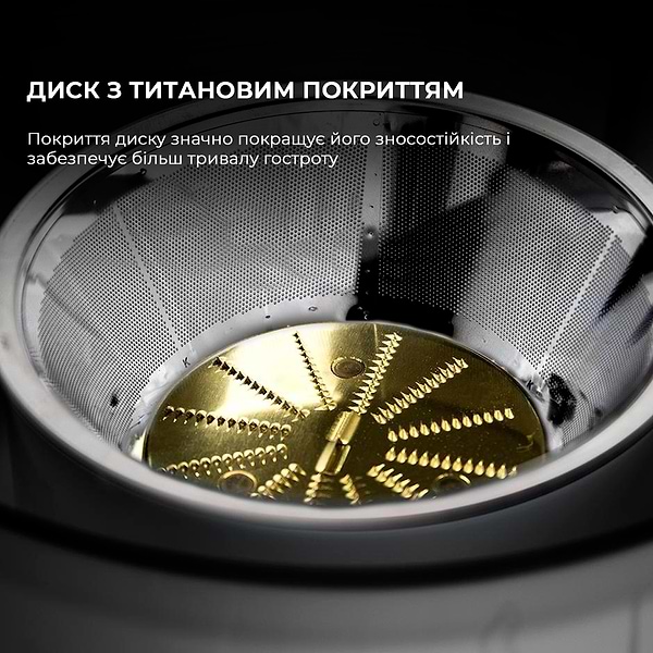 Фото - Соковитискач відцентровий Cecotec Extreme Titanium 19000